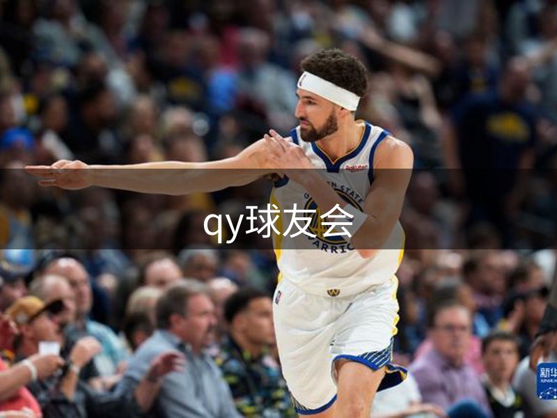 了解我们